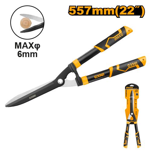 TIJERA CORTASETOS 575mm