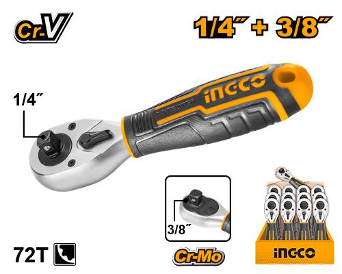 LLAVE CARRA 1/4"+3/8" L 140mm