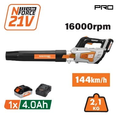 [EC1641X4] [086383] SOPLADOR 21V PRO ( EC1640x4+ C+1Bat 4Ah)