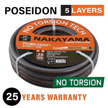 [GH3425] [012580] MANGUERA JARDÍN POSEIDON 25Μ 3/4''